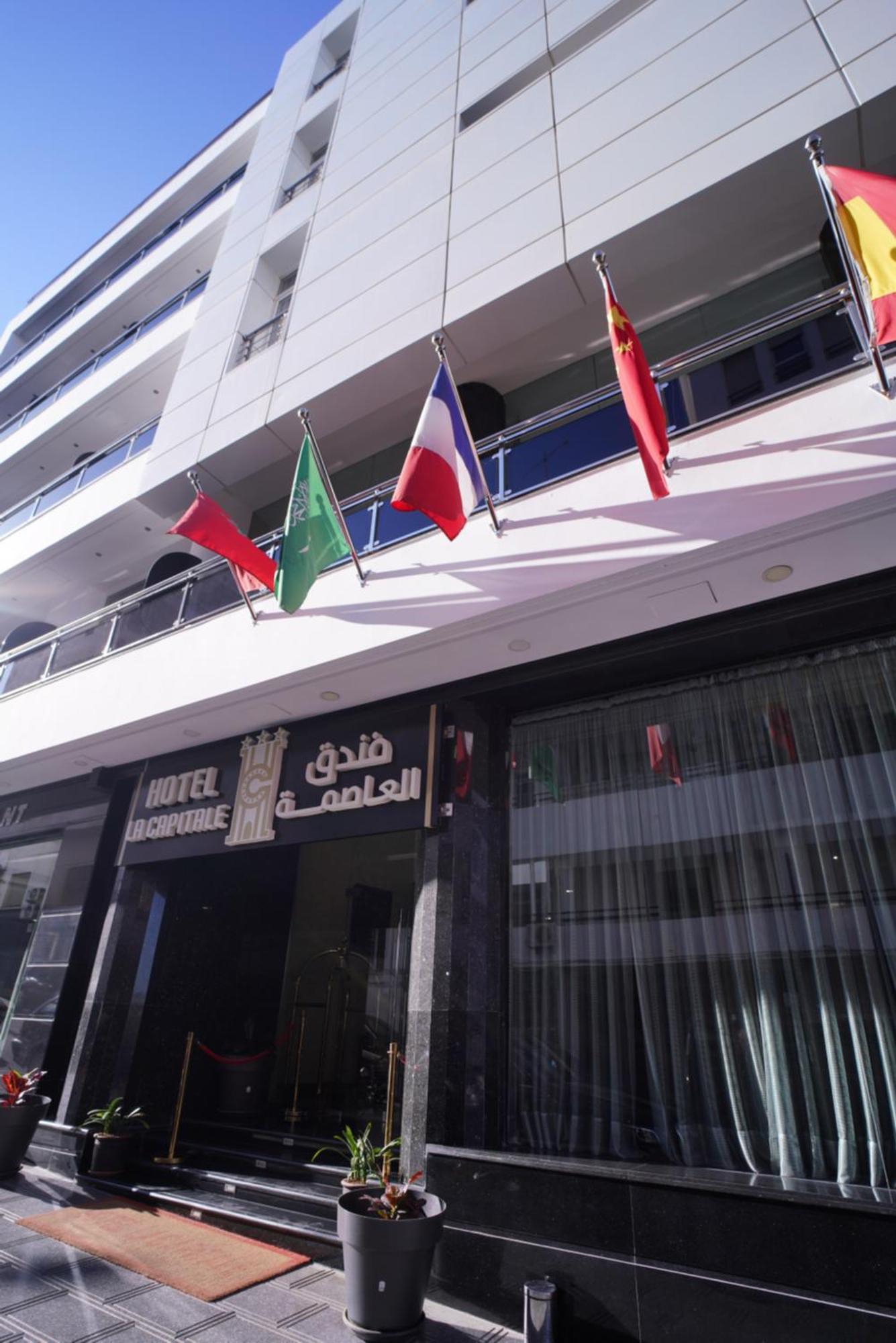 Hotel La Capitale Rabat Buitenkant foto